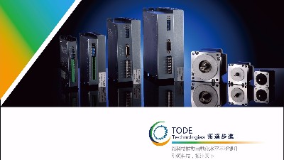 步進、閉環(huán)步進和交流伺服三種電機的驅(qū)動對比